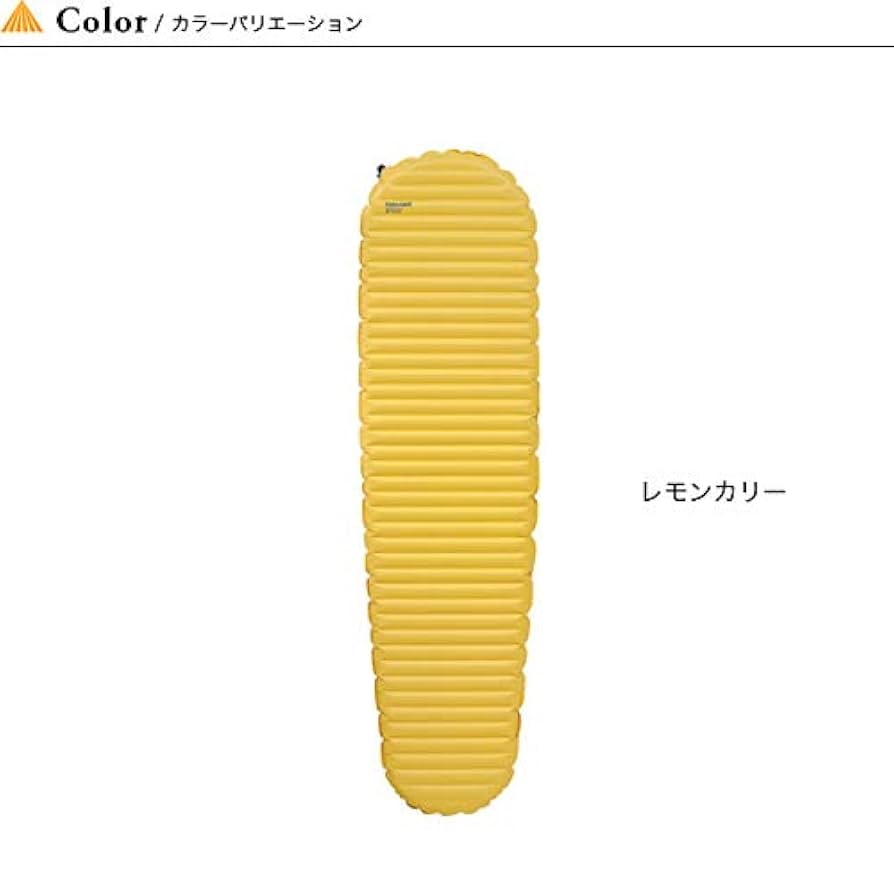 Amazon.co.jp: THERM-A-REST サーマレスト ネオエアーXライト S